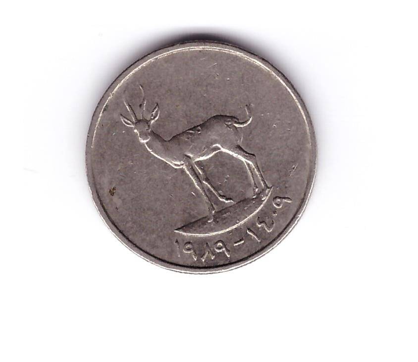 Монета 25 филсов