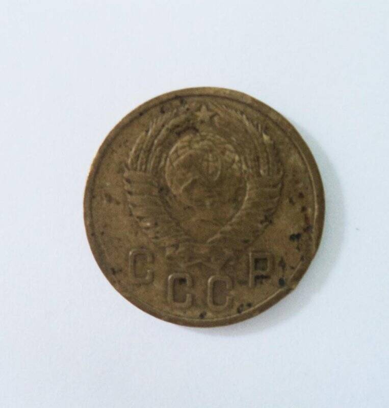 Монета. 2 копейки