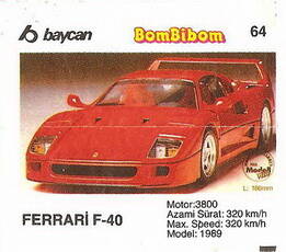 Вкладыш от жевательной резинки BomBibom 2 серия «FERRARI F-40»(64)