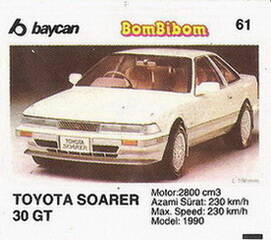 Вкладыш от жевательной резинки BomBibom 2 серия «TOYOTA SOARER 30 GT»(61)