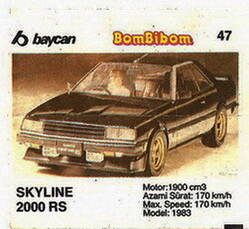 Вкладыш от жевательной резинки BomBibom 2 серия «SKYLINE 2000 RS»(47)