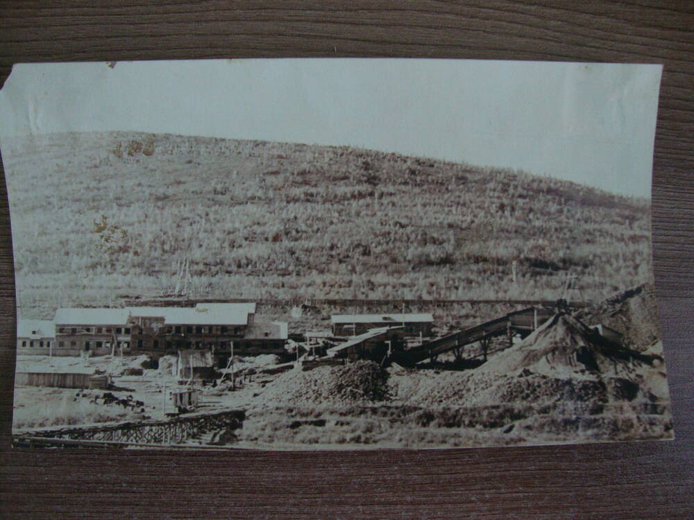 Фото. Общий вид строительства 46 шахты, прииск Артёмовский, 1950-е гг.