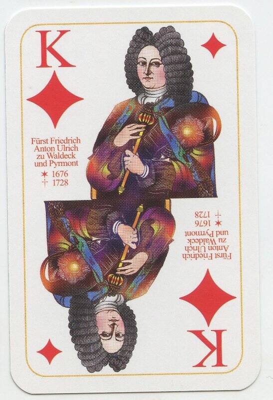 Король бубен. Фридрих Антон Ульрих (1676-1728), князь Вальдек-Пирмонтский. Из колоды карт для игры в скат «Вальдек»