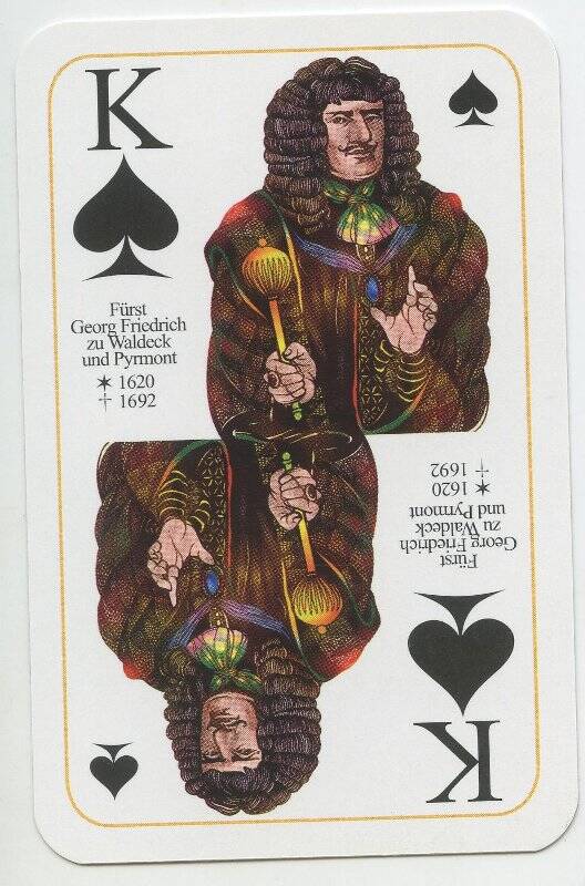 Король пик. Георг Фридрих, князь Вальдек-Пирмонтский (1620-1692). Из колоды карт для игры в скат «Вальдек»