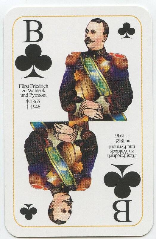 Валет треф. Фридрих, князь Вальдек-Пирмонтский (1865-1946). Из колоды карт для игры в скат «Вальдек»
