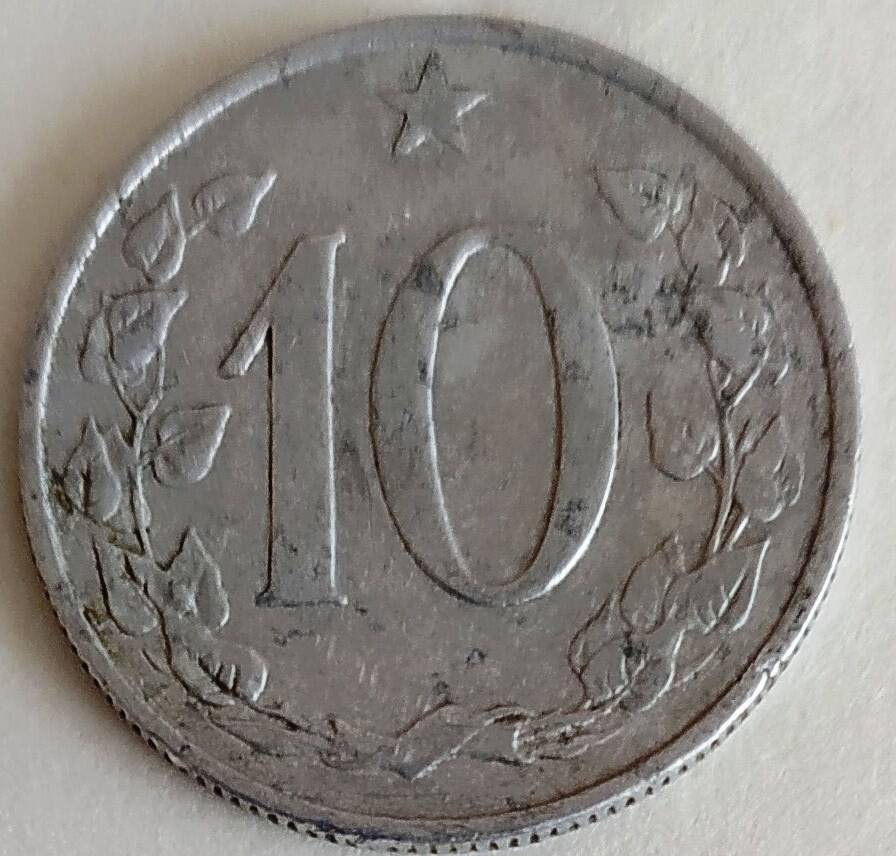 Монета 10 геллеров 1962 год, ЧССР