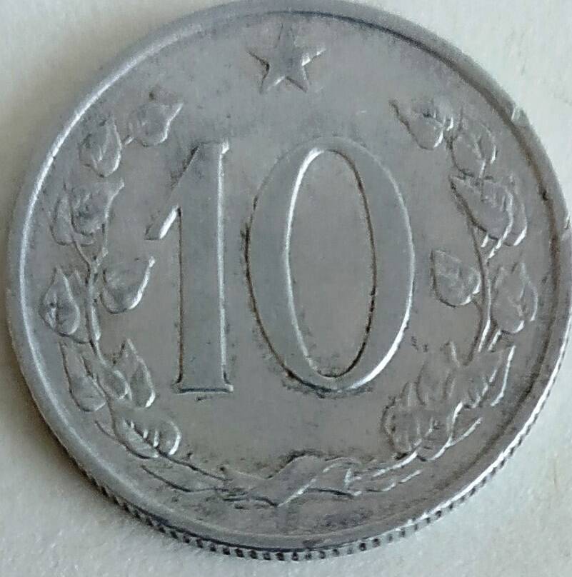 Монета 10 геллеров 1969 год, ЧССР