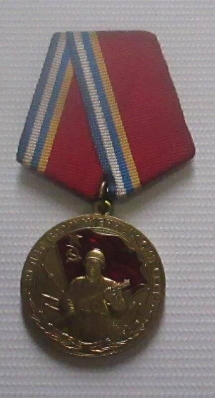 Медаль Сальцына И.П. «80 лет Вооруженных Сил СССР». СССР