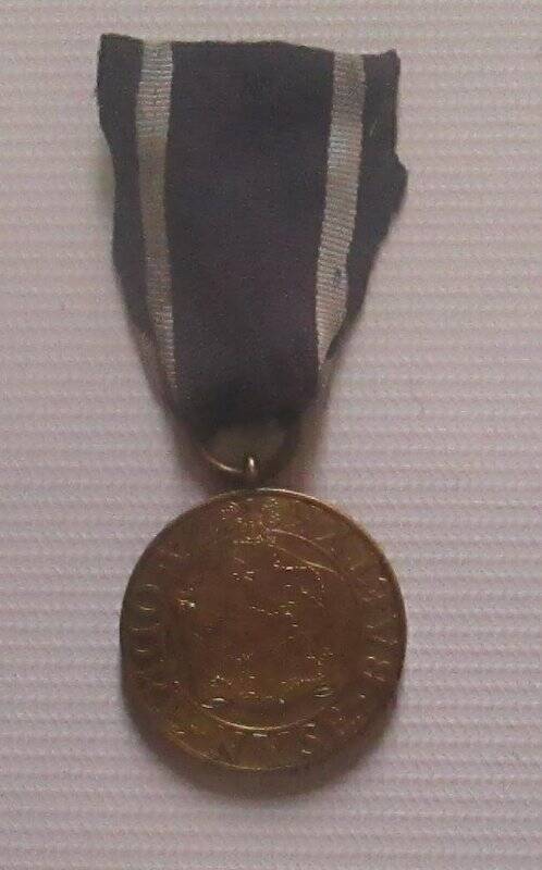 Медаль Сальцына И.П. «Za Odre-Nise-Baltyk». Польша