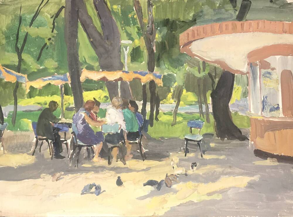 Кафе в парке. Киев