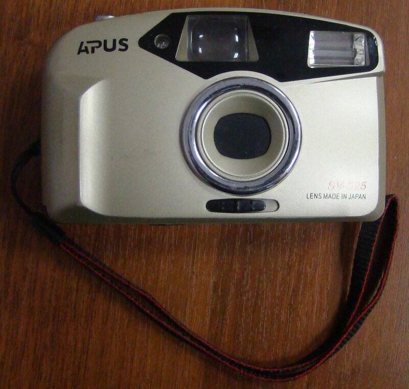 Фотоаппарат ARUS SV-525.