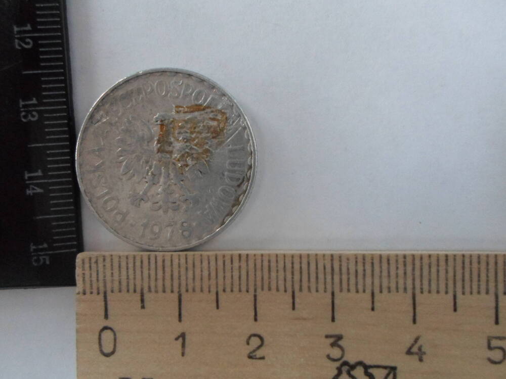 Монета. 1 злотый. Польская народная республика