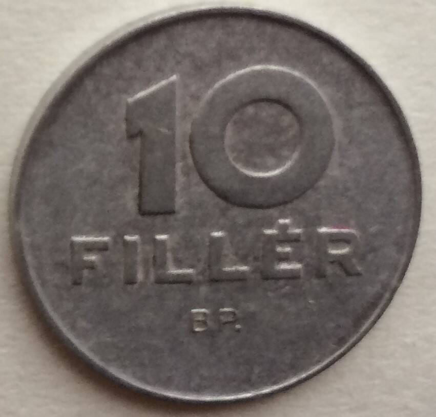 Монета 10 филлеров, 1969 год, Венгрия