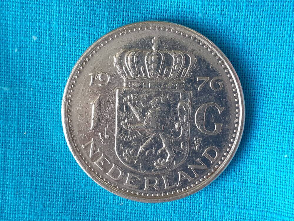 Монета 1 G 1976 г. Нидерланды