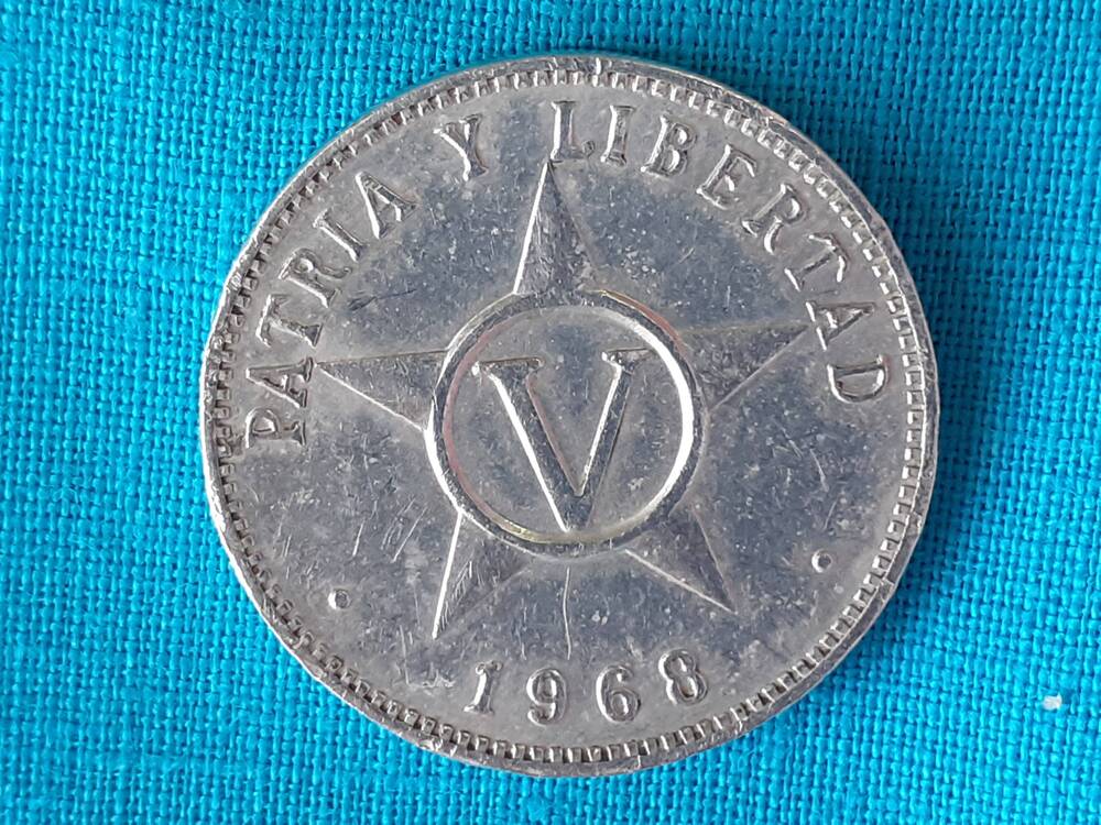 Монета V SENTAVOSI 1968 г.