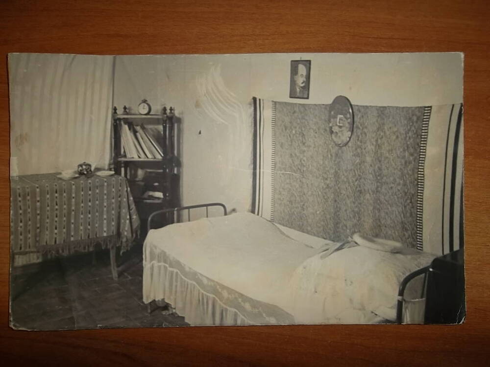 Фотография.Комната, в которой жили Космодемьянские. г. Москва.