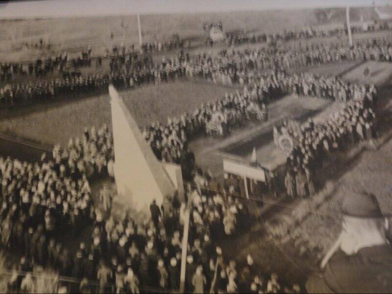 Фотография. Открытие памятника Славы 1967г. № 3