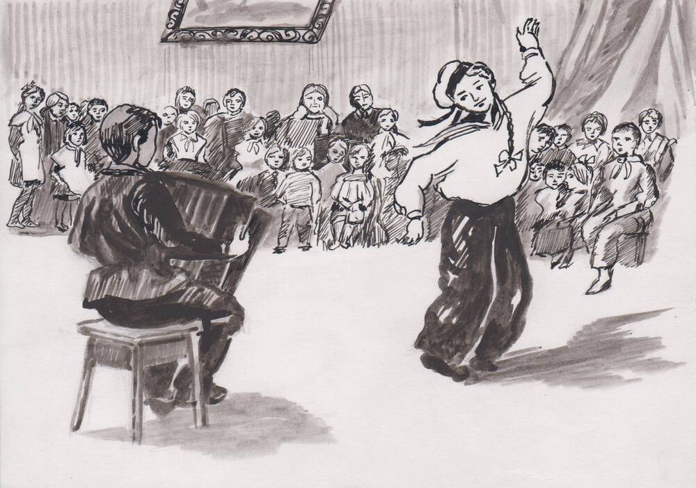 Концерт у ореховцев. Иллюстрация к моей школе Е. Ильиной