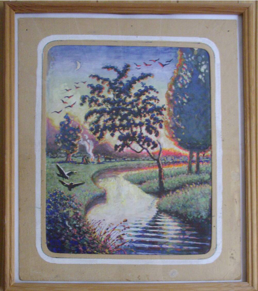 Картина Птицы над водой художник Лебедев А.И.