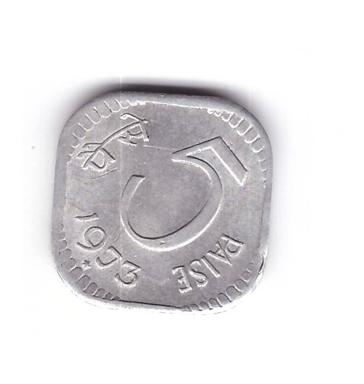 Монета 5 пайс