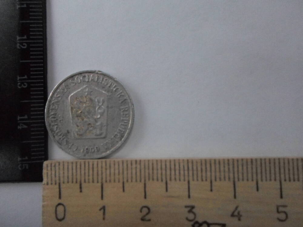 Монета 10 геллеров. Чехословацкая социалистическая республика