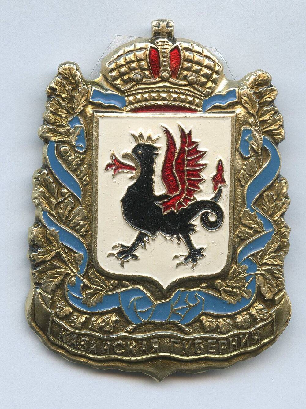 Герб казани