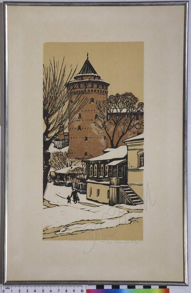 Линогравюра. Маринкина башня. Серия цветных линогравюр с зимними видами Коломенского кремля.