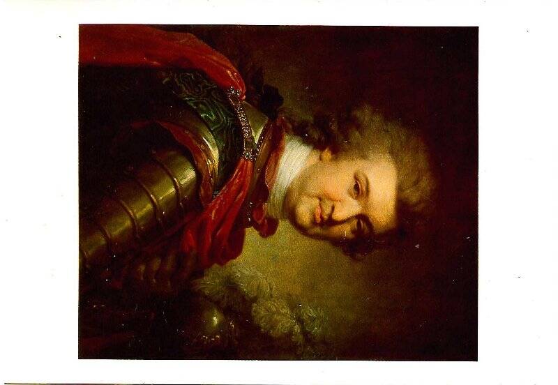 Открытка цветная, художественная. Художник Giovanni Battista Lampi the Elder.
Portrait of Prince Grigorii Potemkin-Tavricheskii