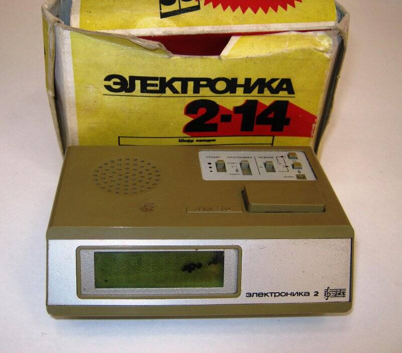 Часы-будильник электронные «Электроника-2».