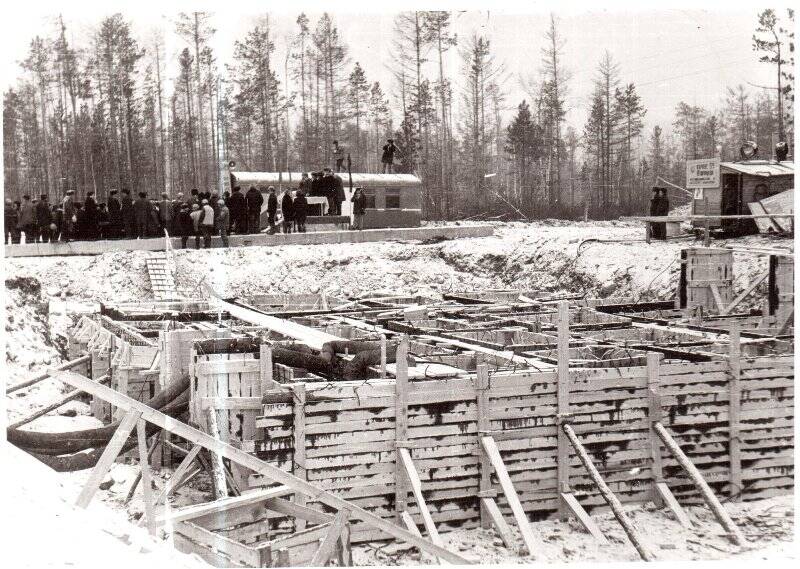 Фотография. Митинг, посвященный приему первого бетона ЛенБАМа. 1977 год.