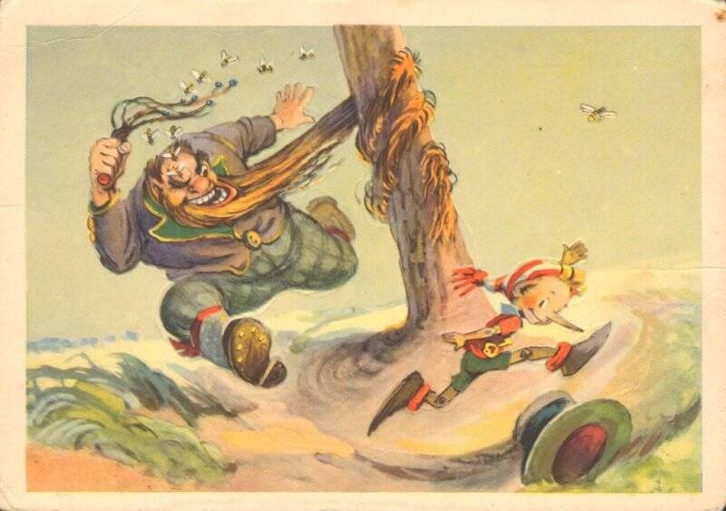 Открытка «Карабас у дерева». из комплекта открыток по сказке А. Толстого «Золотой ключик»