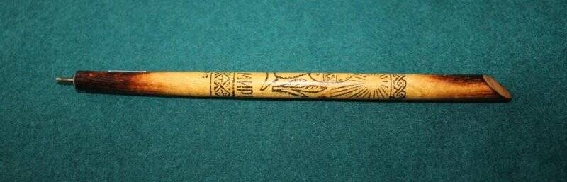 Ручка деревянная с надписью: «МИРУ - МИР!».