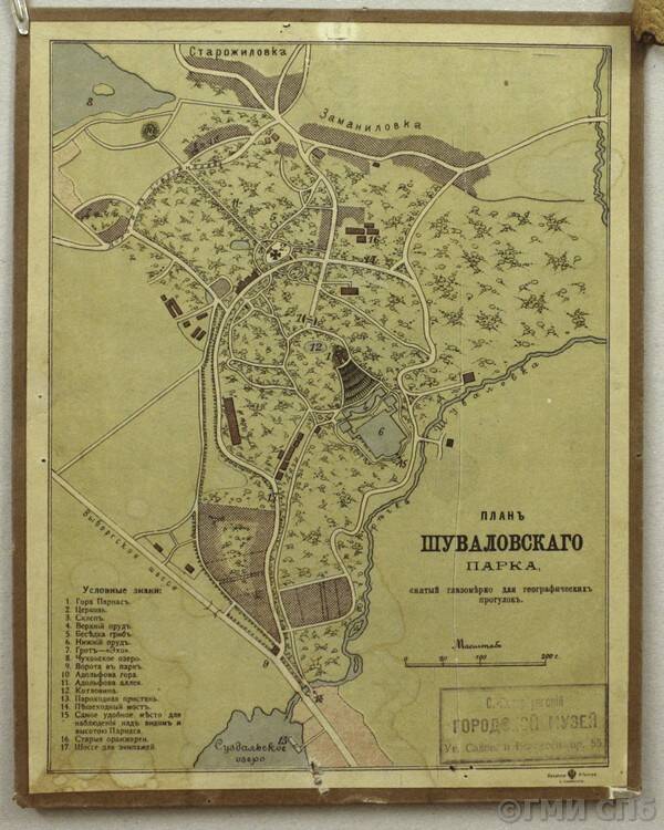 Суваловский коридор. Карта Шуваловского парка Санкт-Петербург. Шуваловский парк карта парка. Шуваловский парк план. План Шуваловского парка.