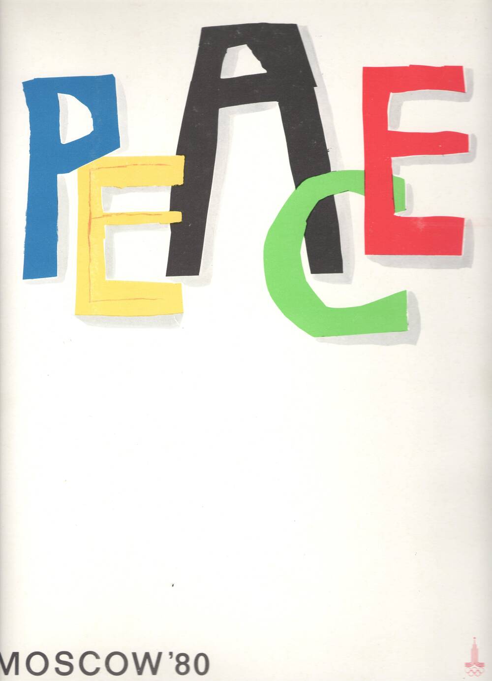 Плакат «Мир»