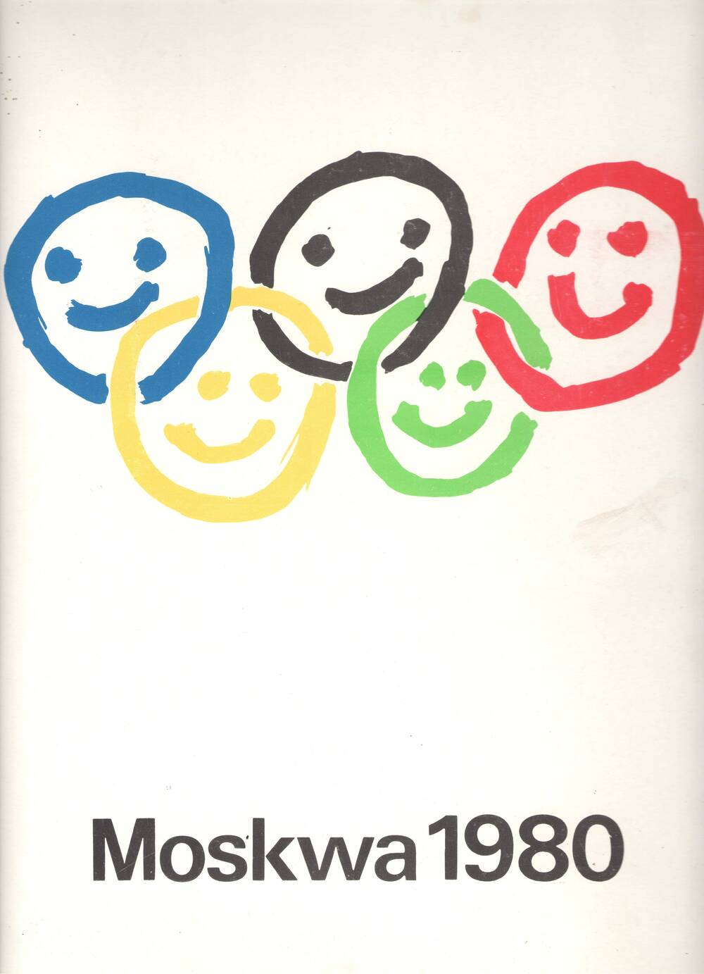 Плакат «Москва 1980»