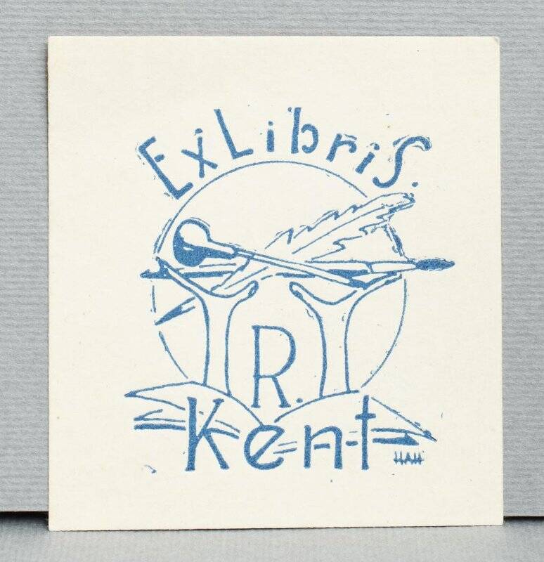 Экслибрис «Ex libris R. Kent»