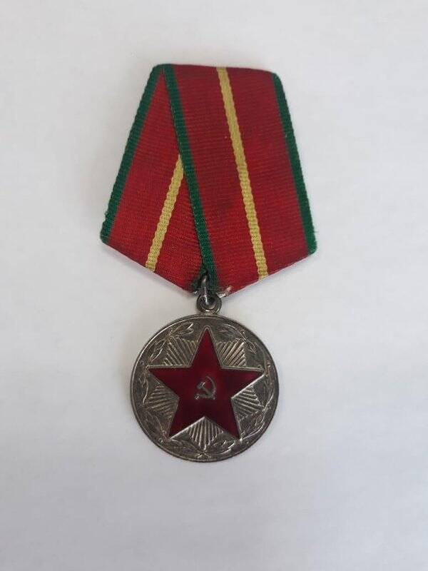 Медаль «За 20 лет безупречной службы. Вооруженные силы СССР», Леонтьева В.Ф.