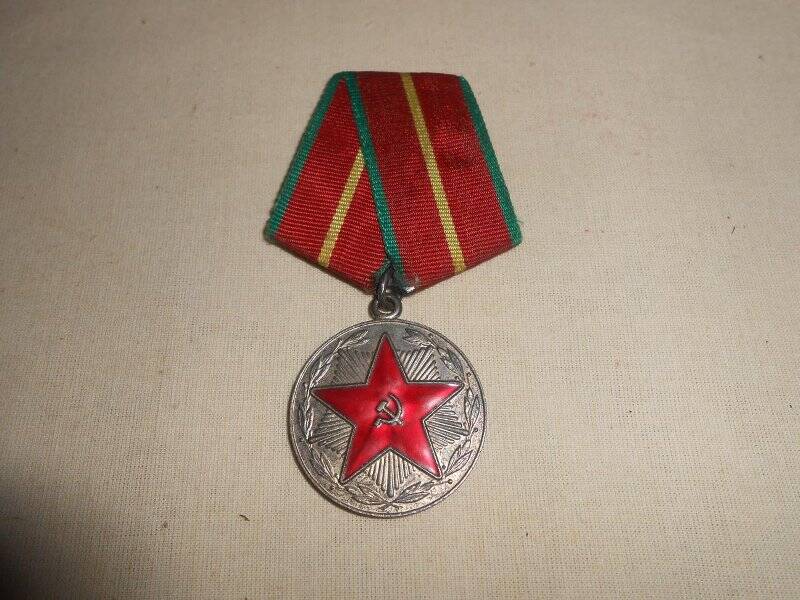 Медаль 20 лет победы в Великой Отечественной войне 1941-1945 гг. Самсонова А.П.
