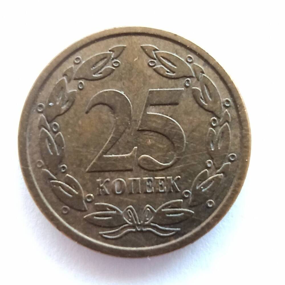 Монета номиналом 25 копеек 2002 года