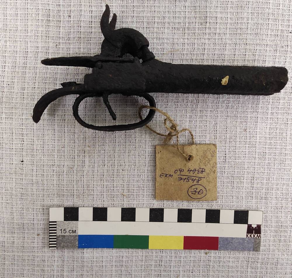 Боек кремневого ружья, вытащенного на спиннинг на р.Кети, выше с.Маковского, летом 1960 г.