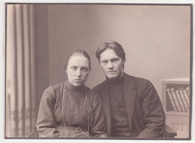 Фотография. Семейный портрет Ирины и Дмитрия Панкеевых.