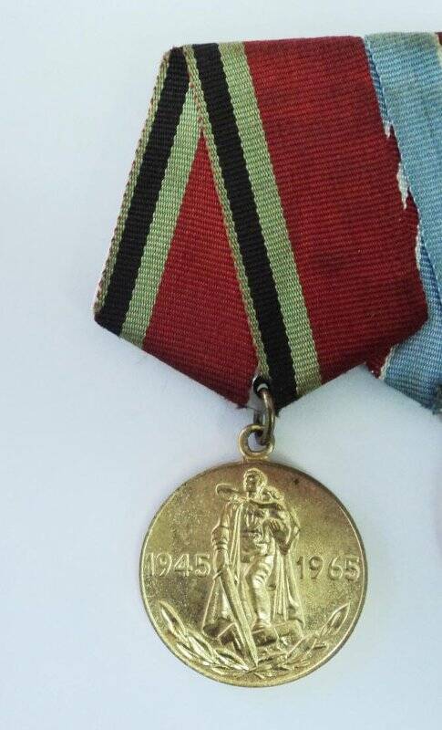 Медаль. XX лет Победы в Великой Отечественной войне 1941-1945гг.