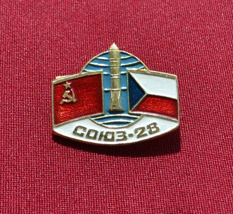 Значок «Союз-28»