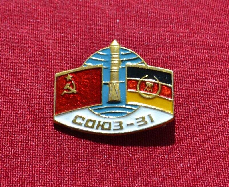 Значок «Союз-31»