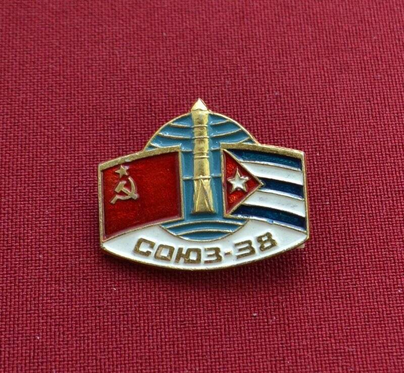 Значок «Союз-38»
