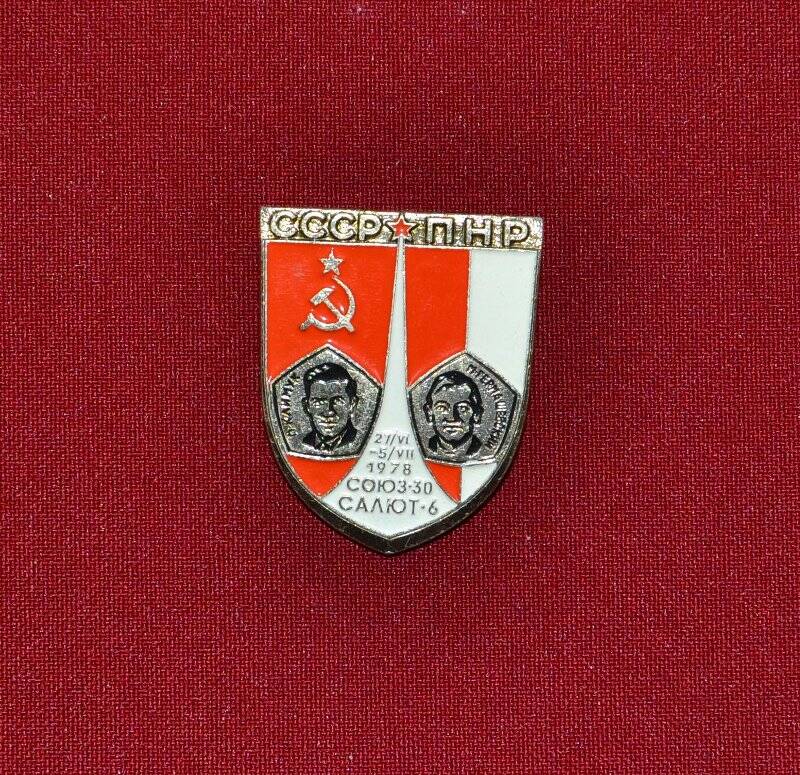 Значок «СССР - ПНР»