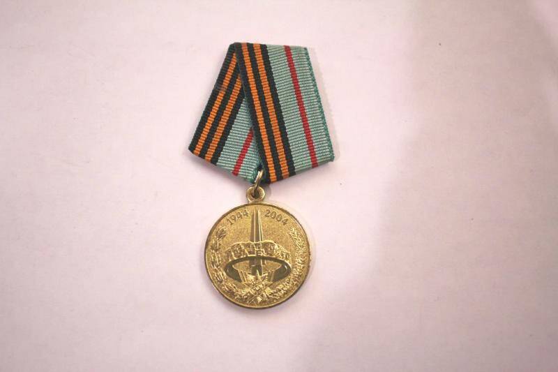 медаль. 60 лет освобождения республики Беларусь от немецко-фашистских захватчиков. СССР
