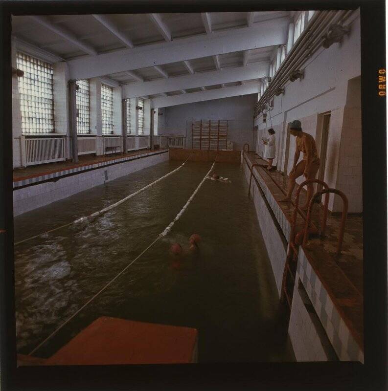 Диапозитив. Плавательный бассейн спортивно-оздоровительного комплекса города Бакала, из набора диапозитивов к буклету «Бакал-240»