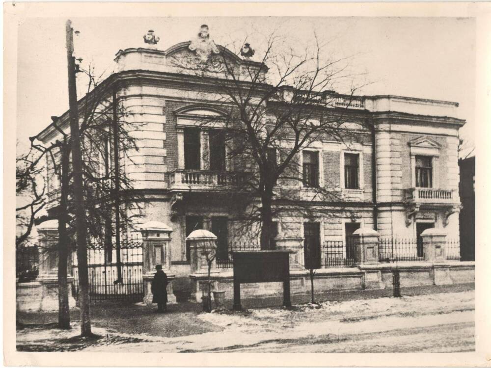 Фотография.
Филиал центрального музея В.И. Ленина