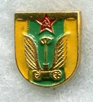 Значок «Эмблема автомобильных войск и водителей всех родов войск Советской Армии».